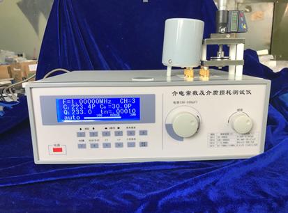 JKZC-JD01型高頻絕緣材料介電常數及介質損耗測試系統